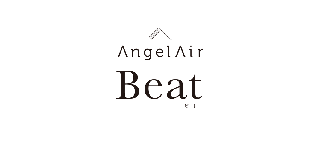 AnjelAir Beat (ビート) 【美品】 お知らせ】AngelAirBeat販売について – Toshin Inc.