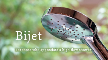 Bijet - The perfect combination of hot water and a massage